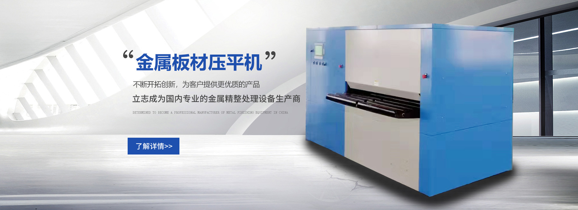 鑄造煤粉廠(chǎng)家